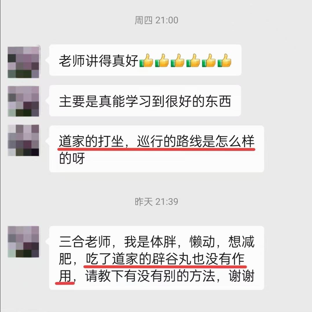 原图 422