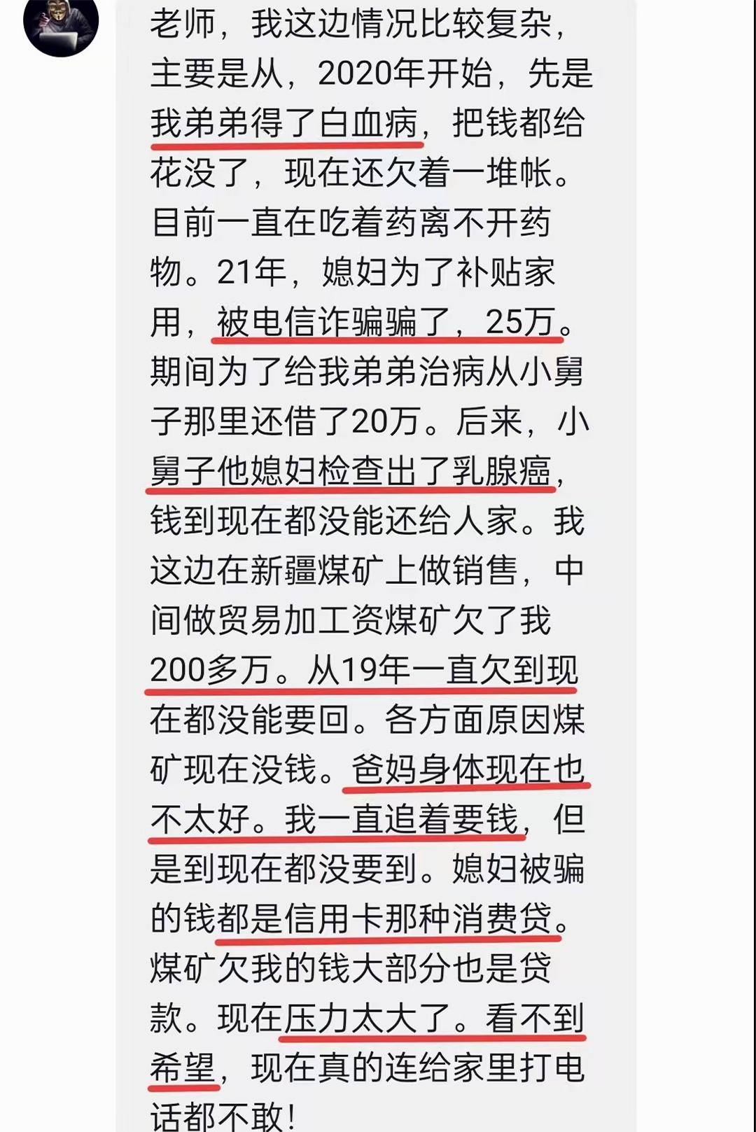 原图 426