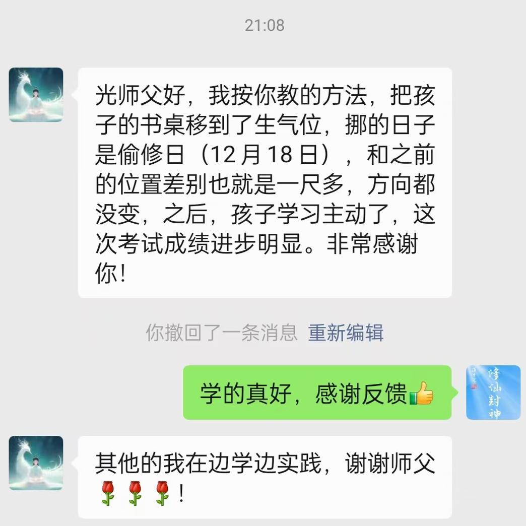 原图 427