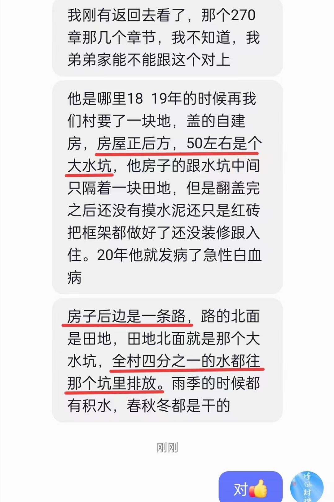 原图 431