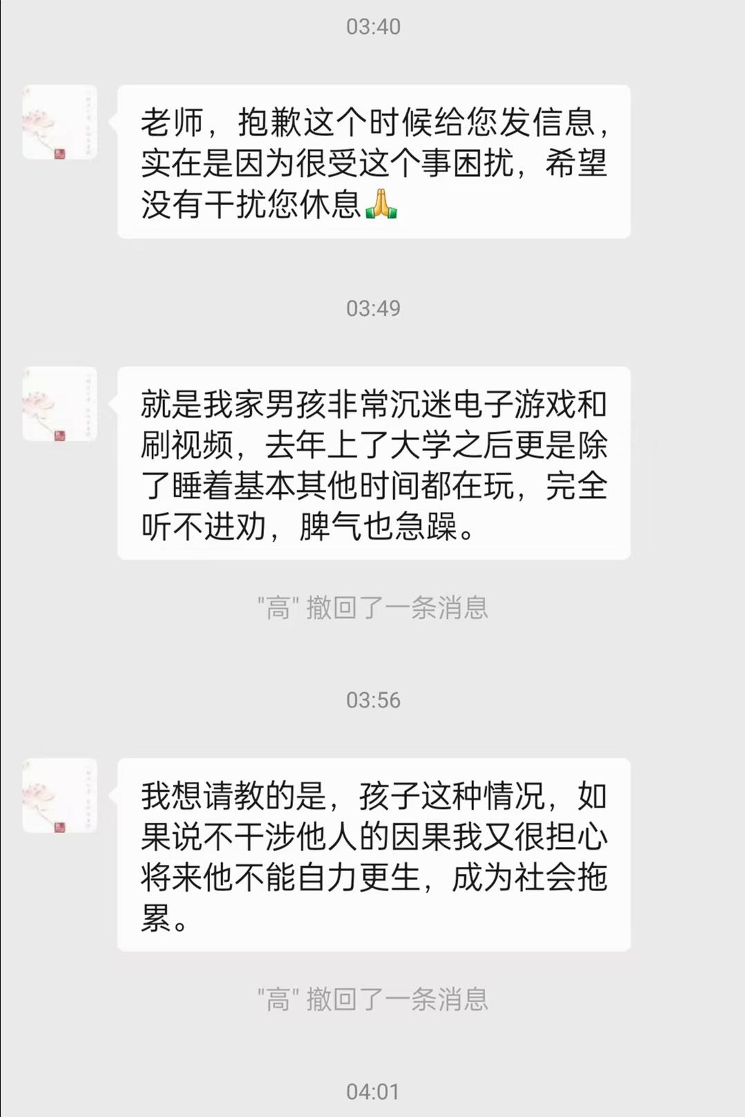 原图 434