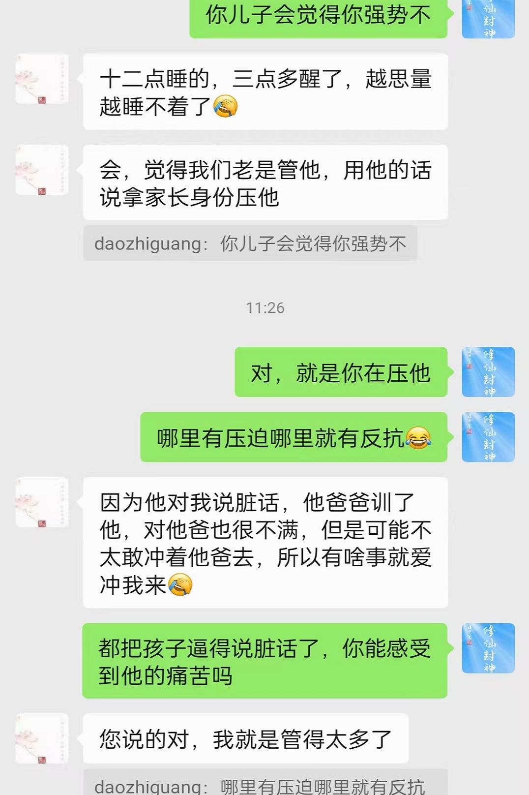 原图 435