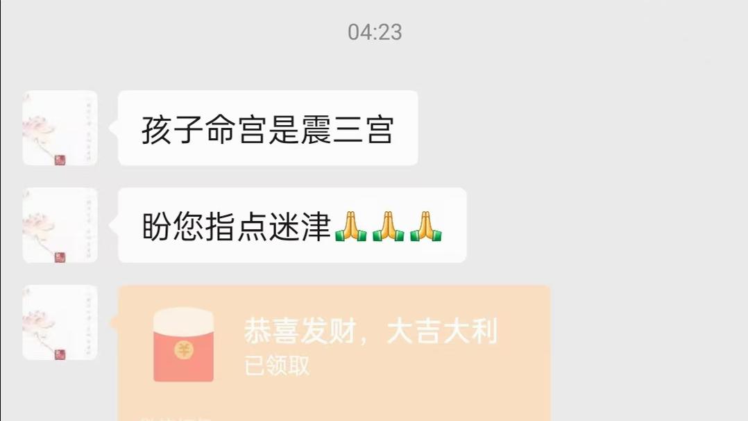 原图 436