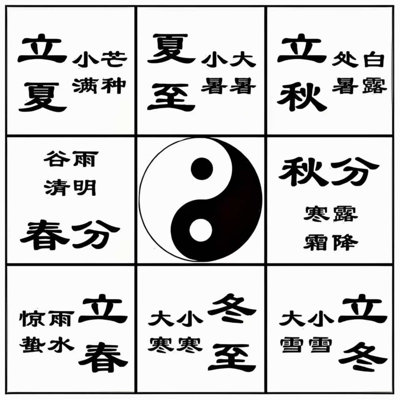 原图 437