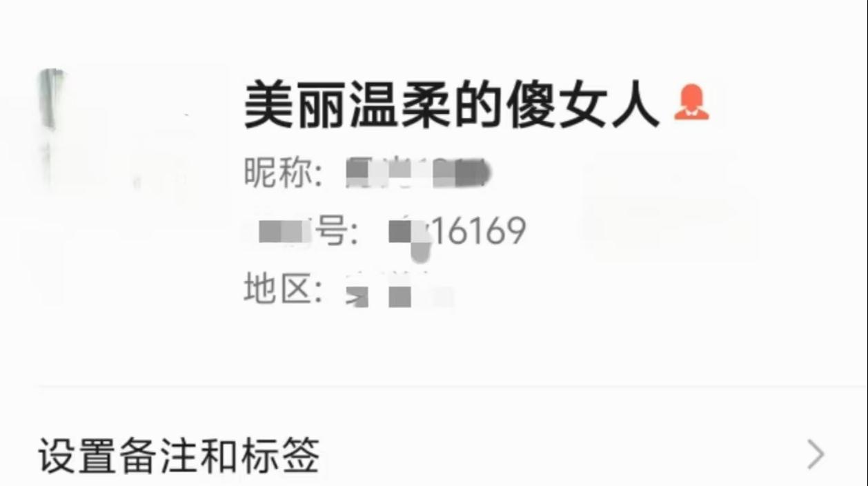 原图 441