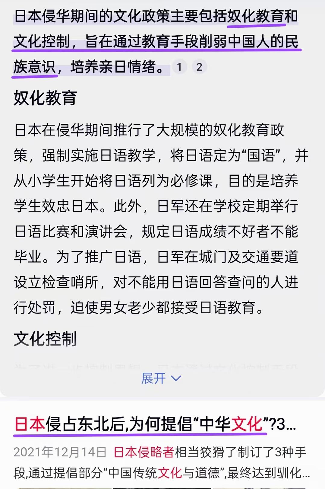 原图 445