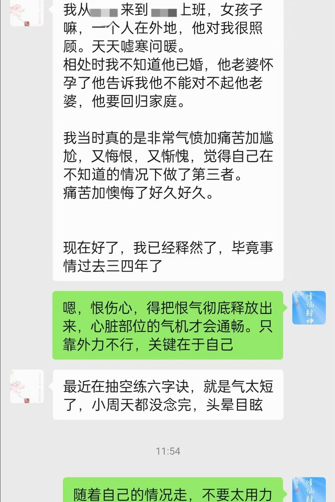 原图 446