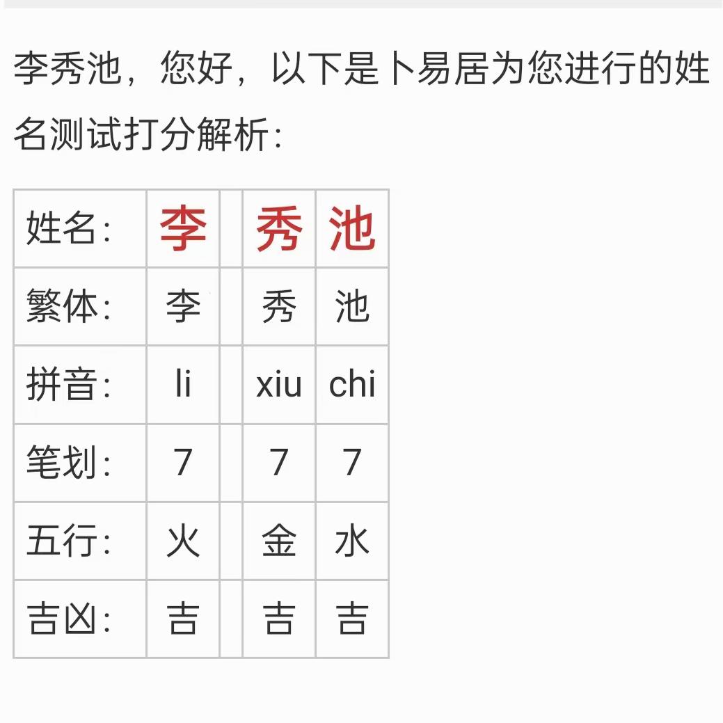 原图 451