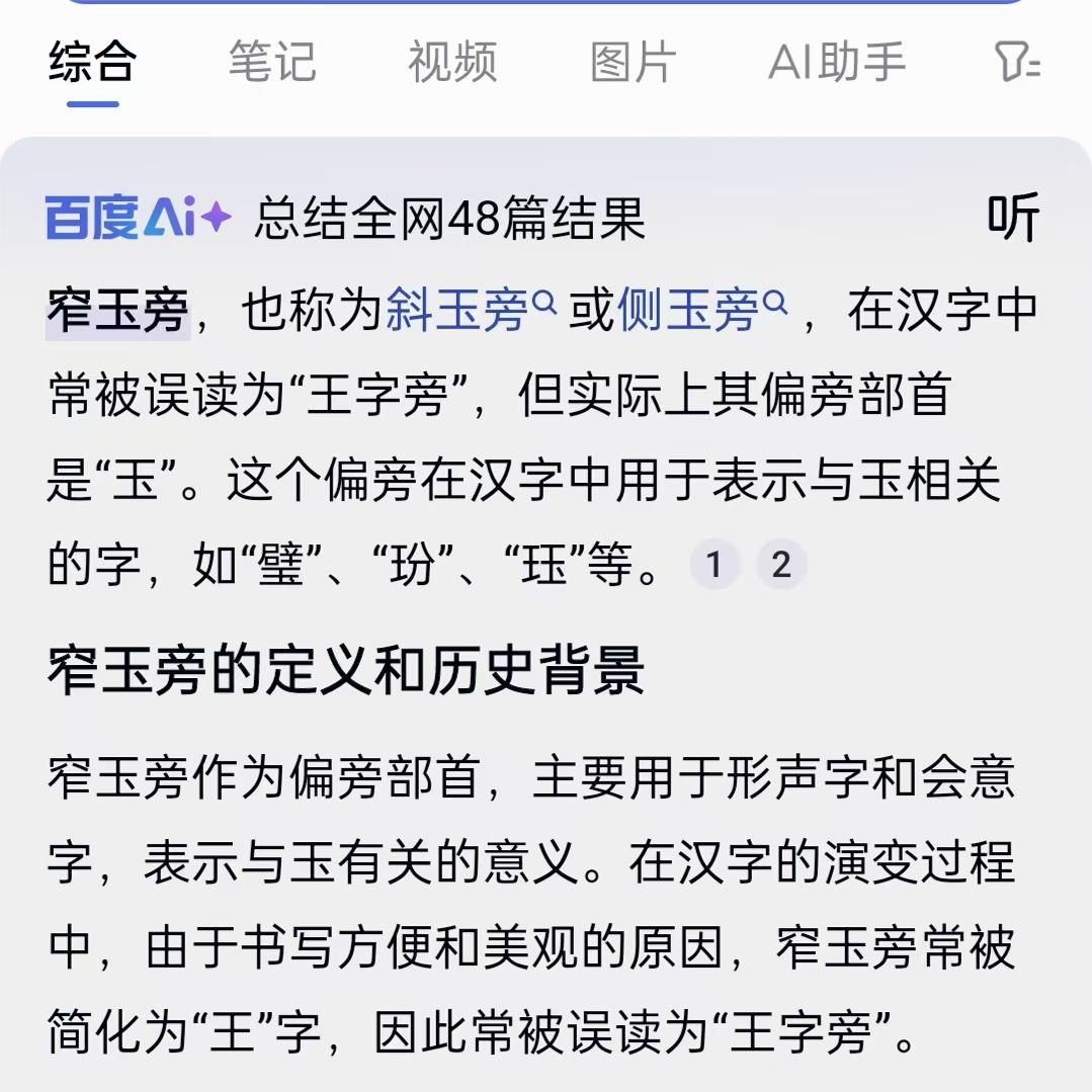 原图 452