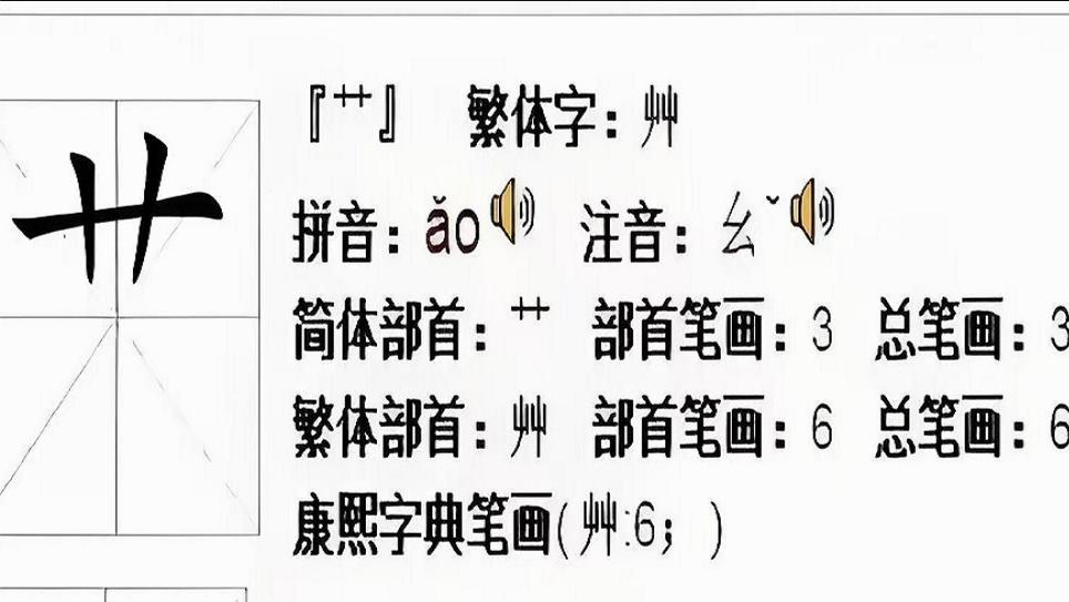 原图 455