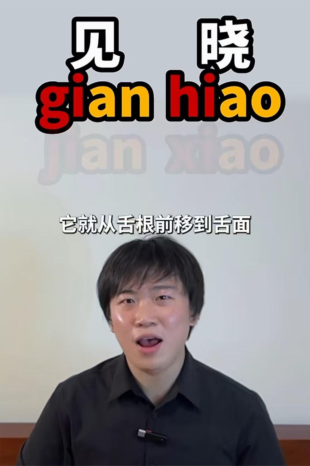 原图 457