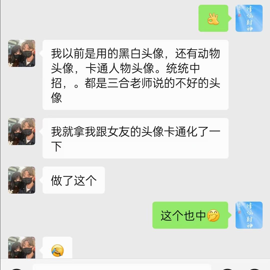 原图 471