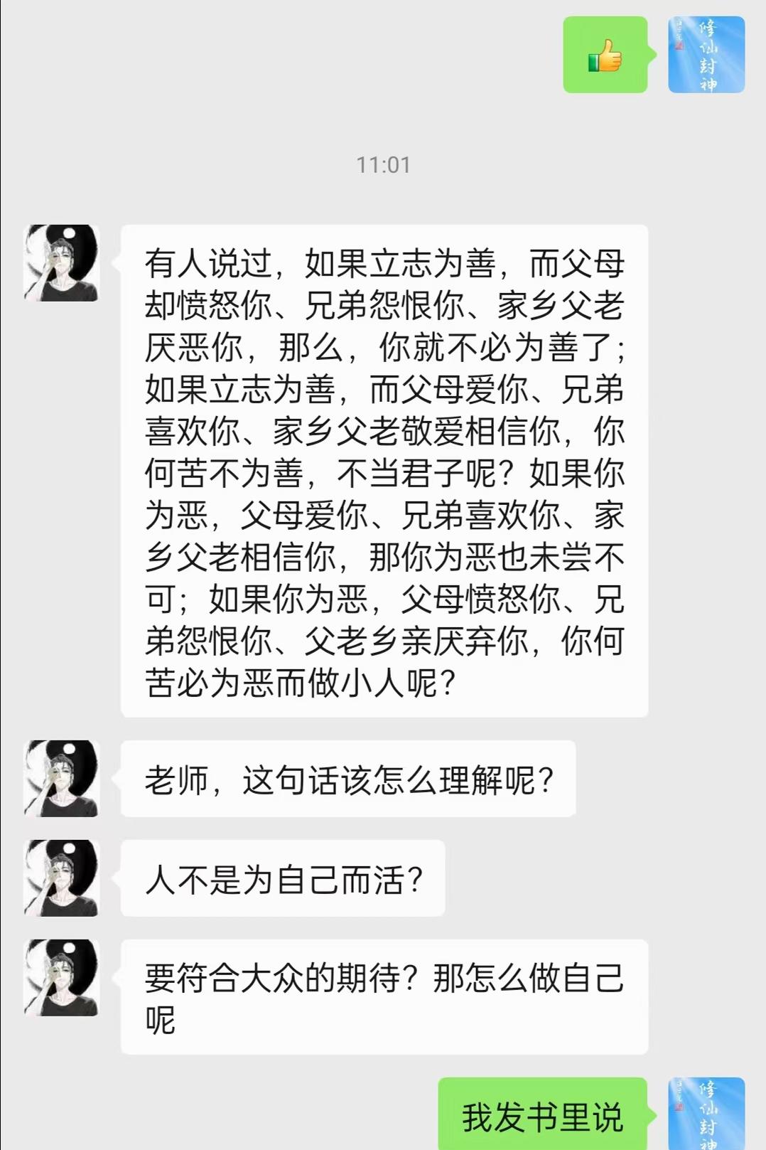 原图 476