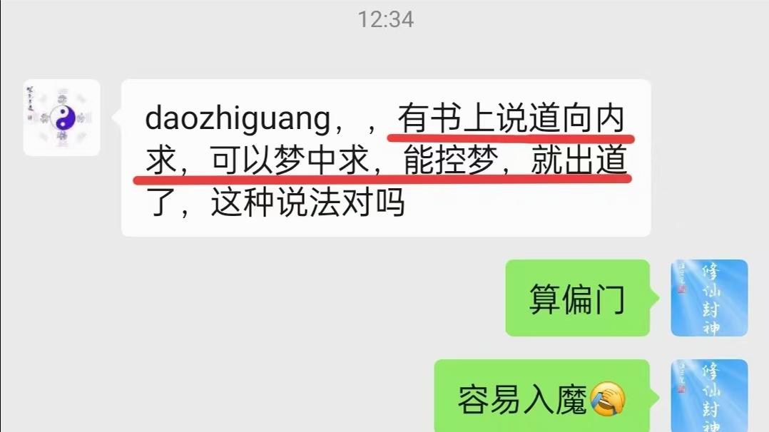 原图 481