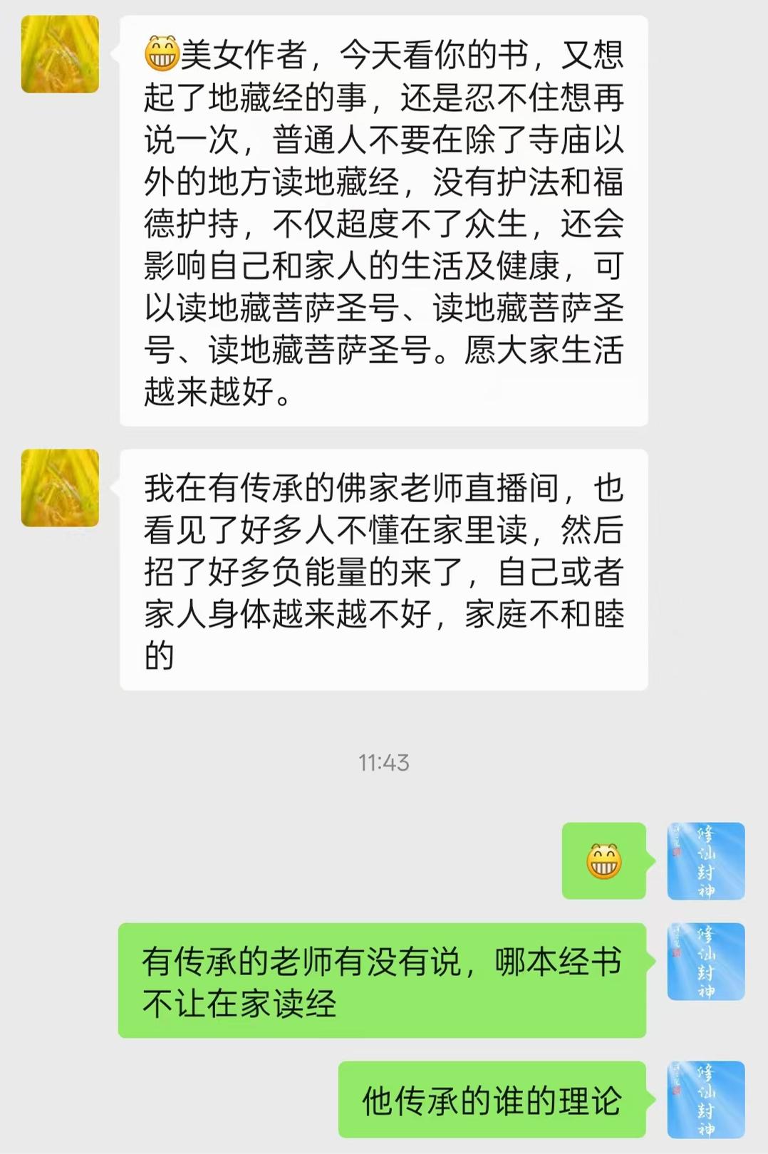 原图 492
