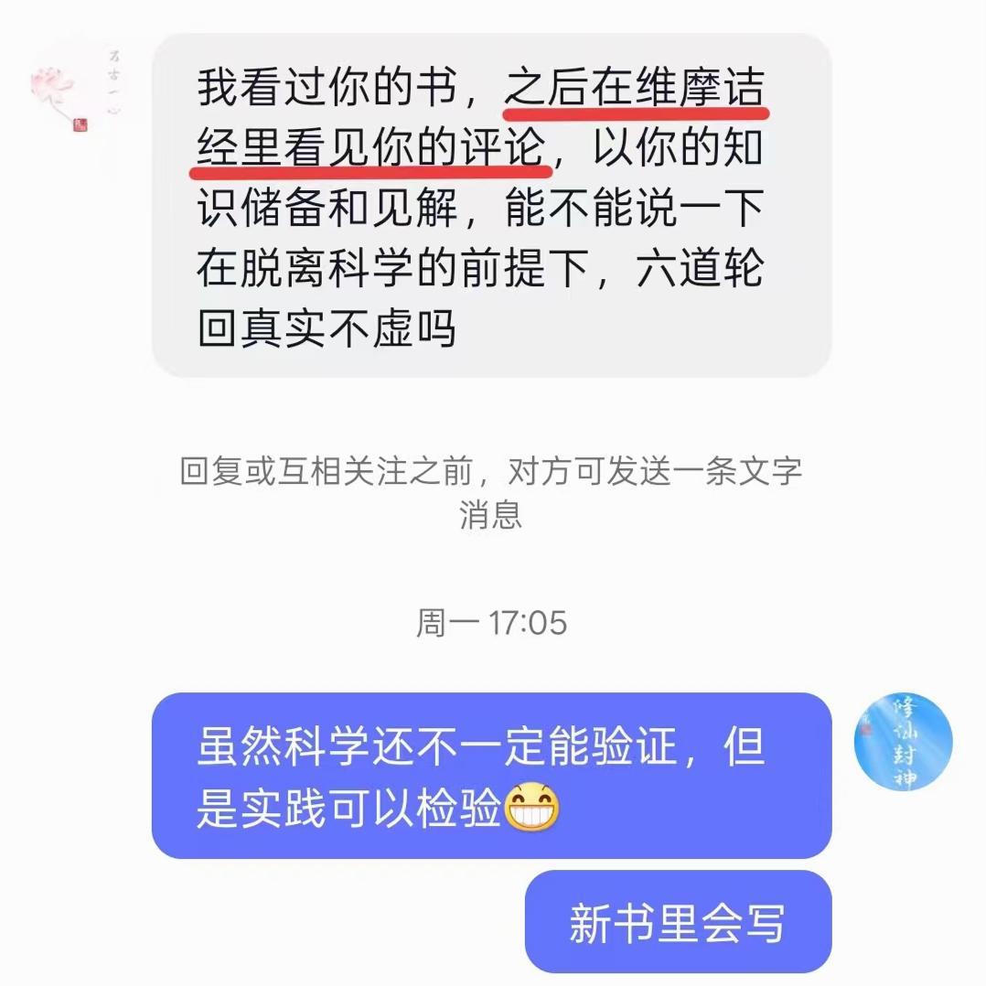 原图 495