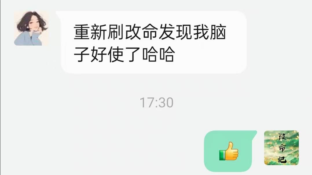 原图 496