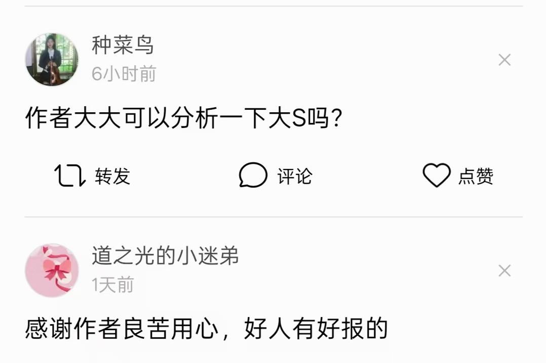 原图 499