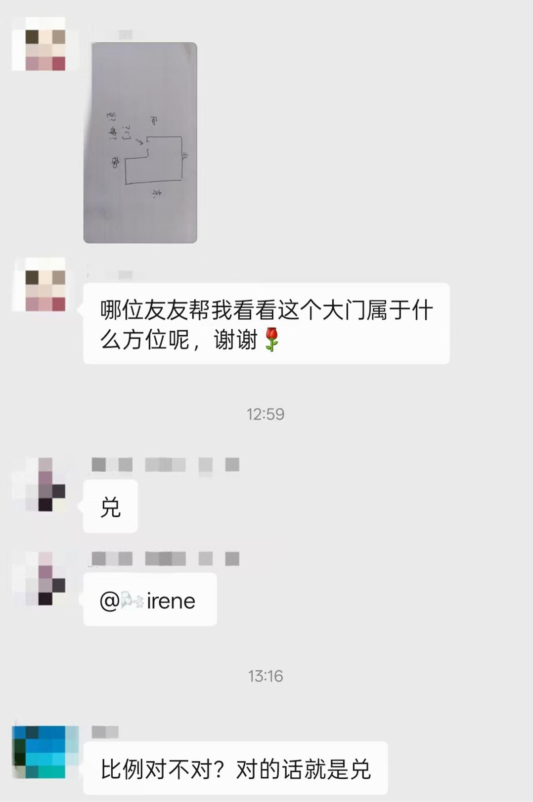 原图 509