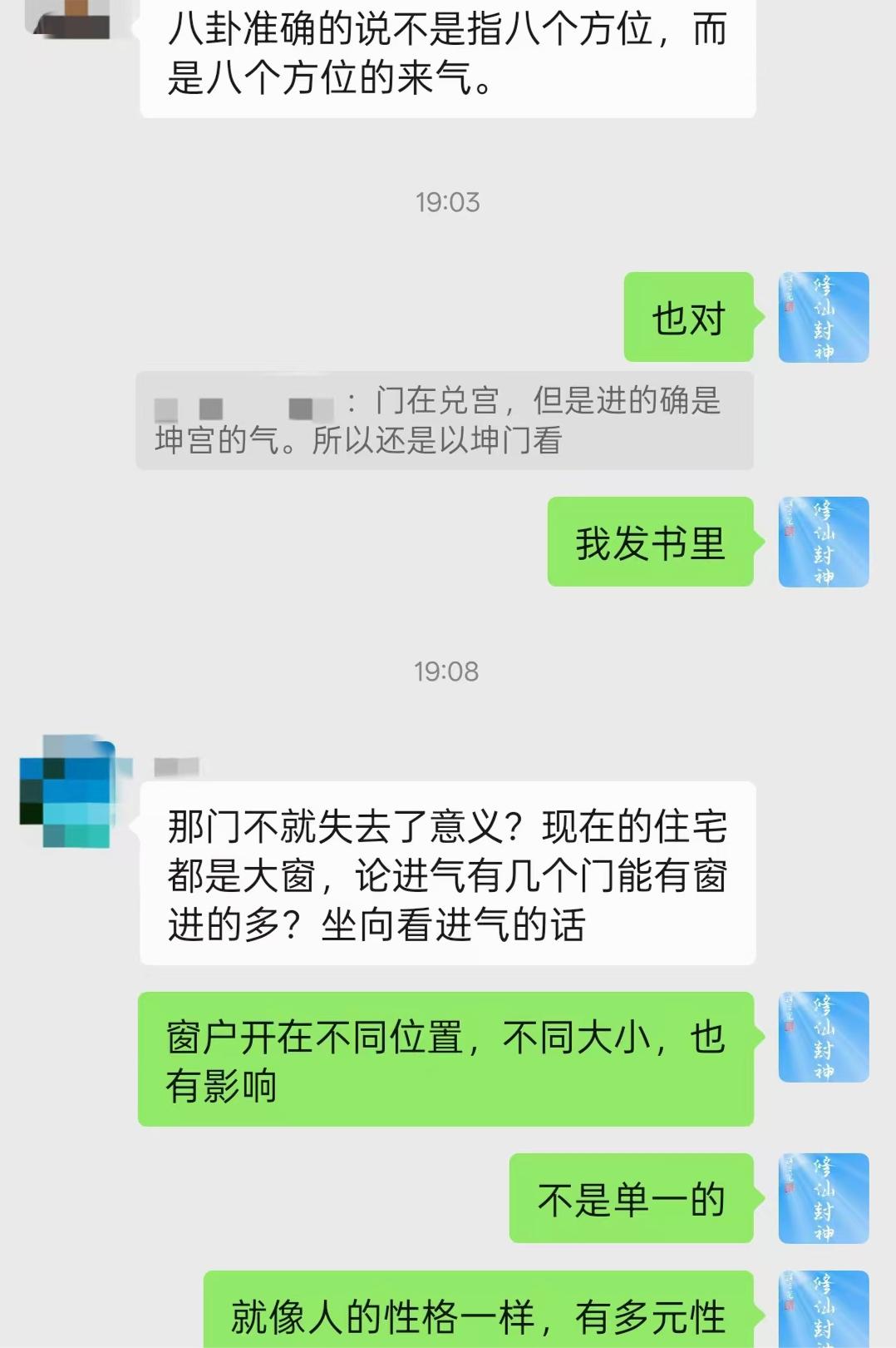 原图 511