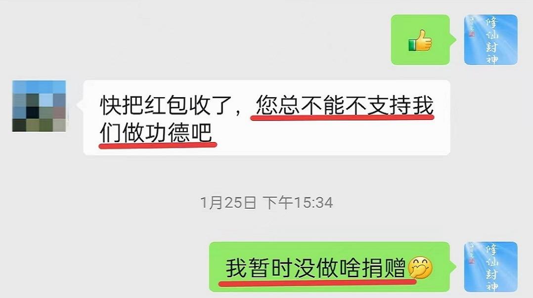 原图 516