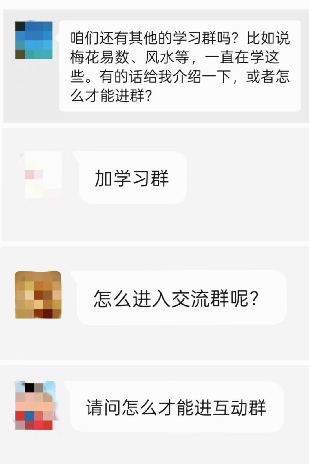 原图 517