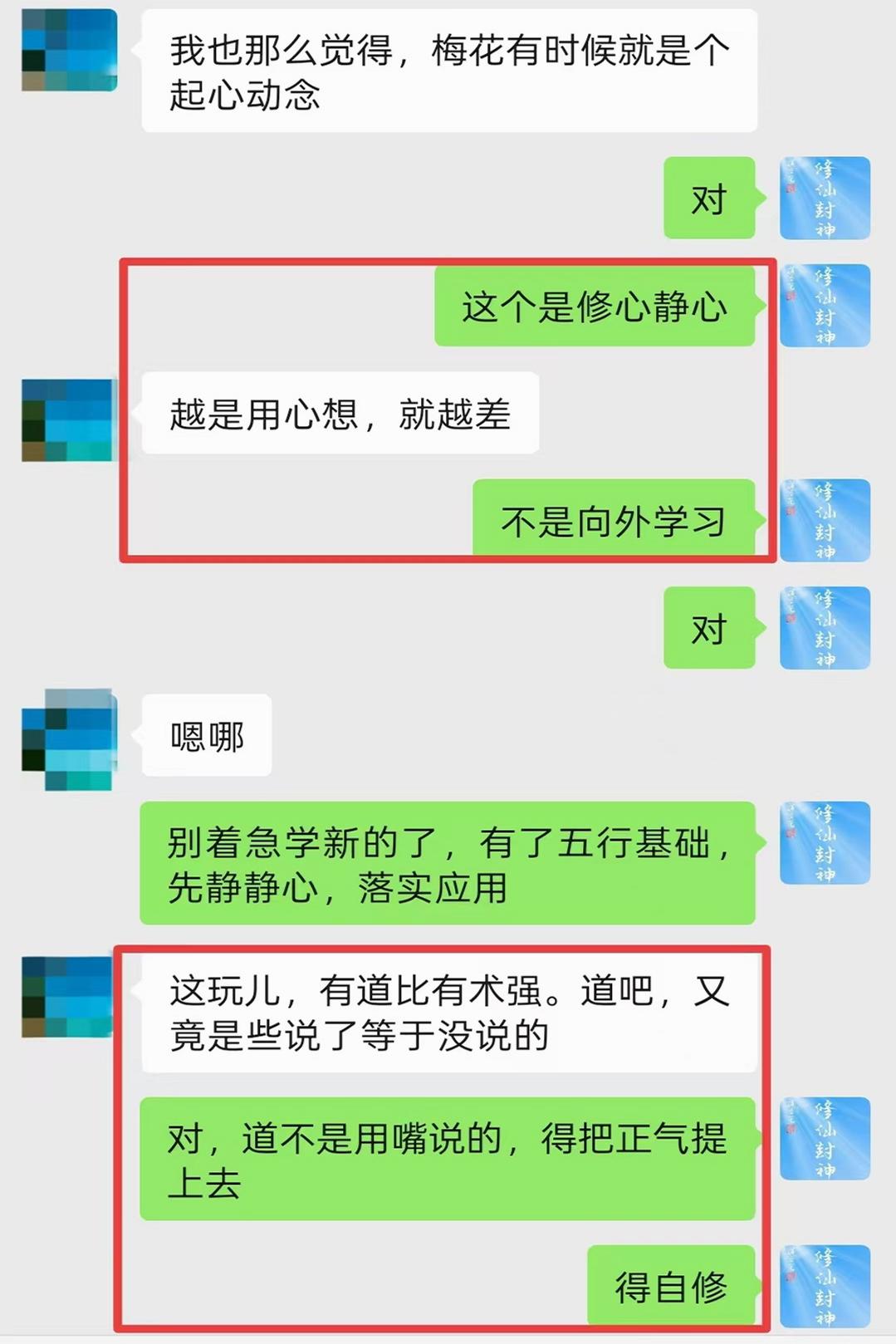 原图 519