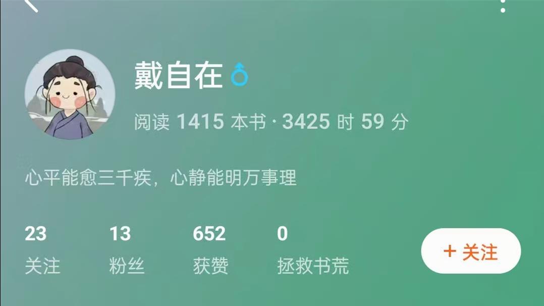 原图 526