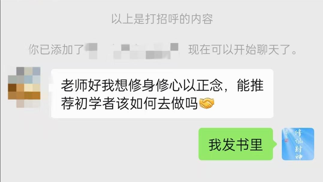 原图 529