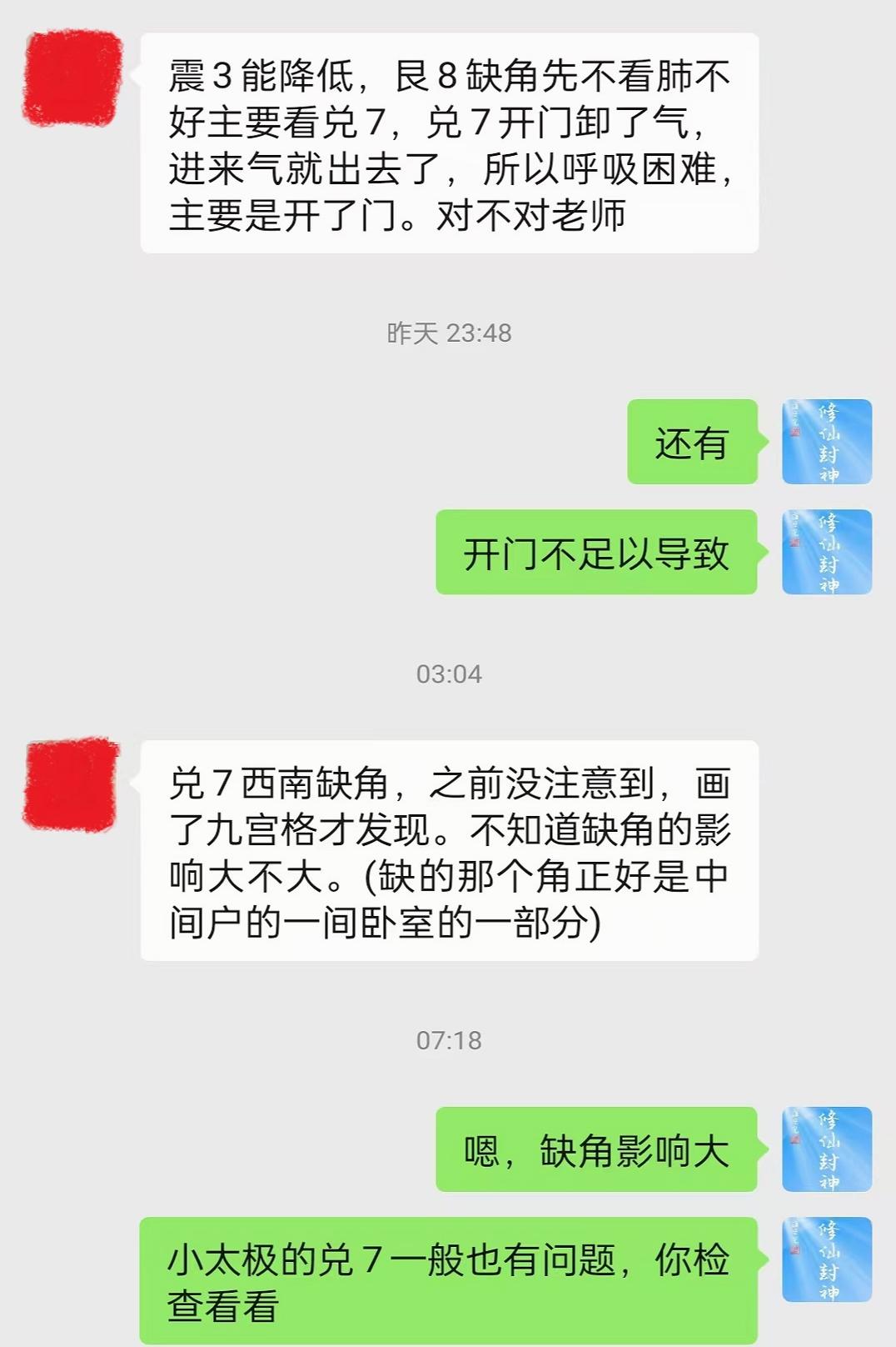 原图 531