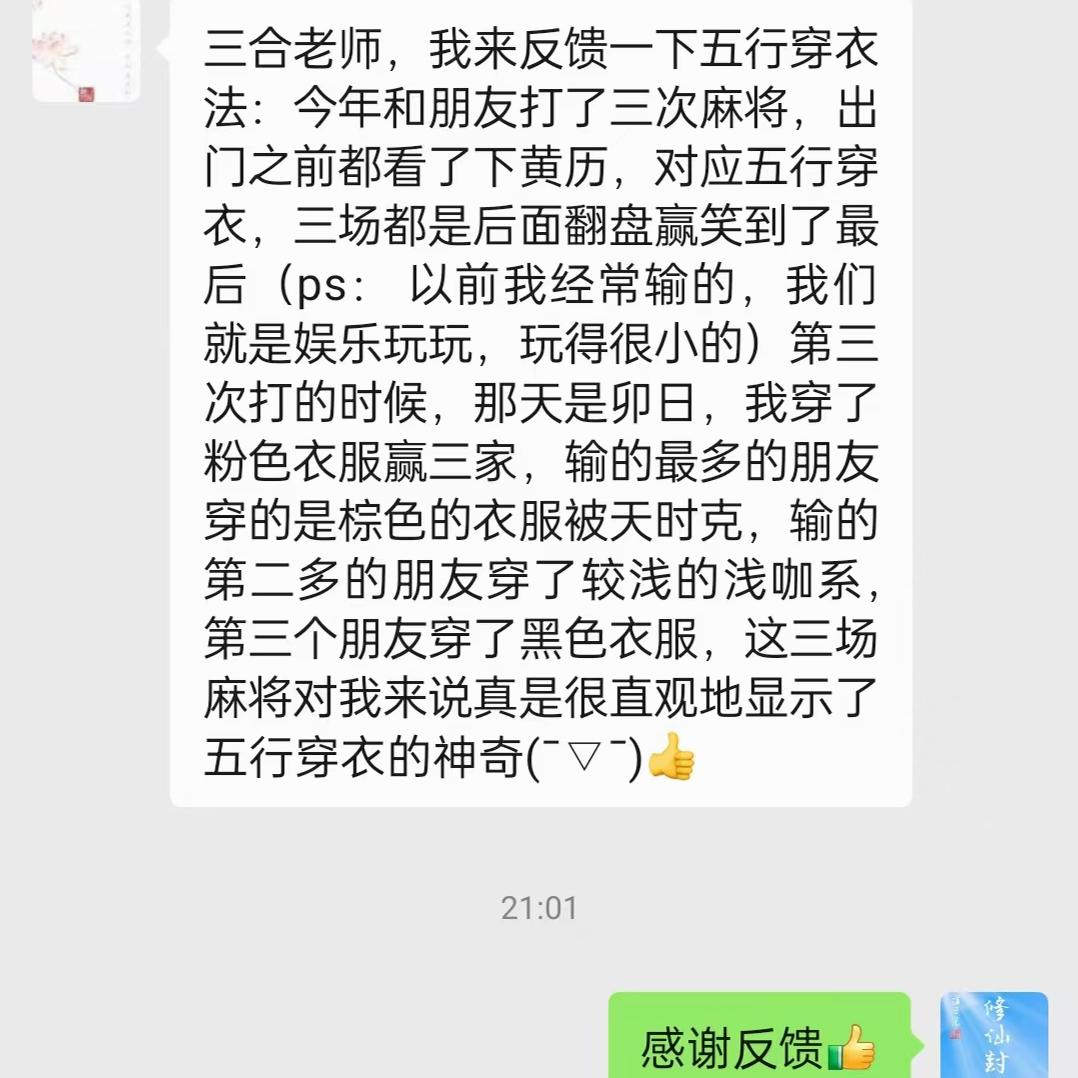 原图 542