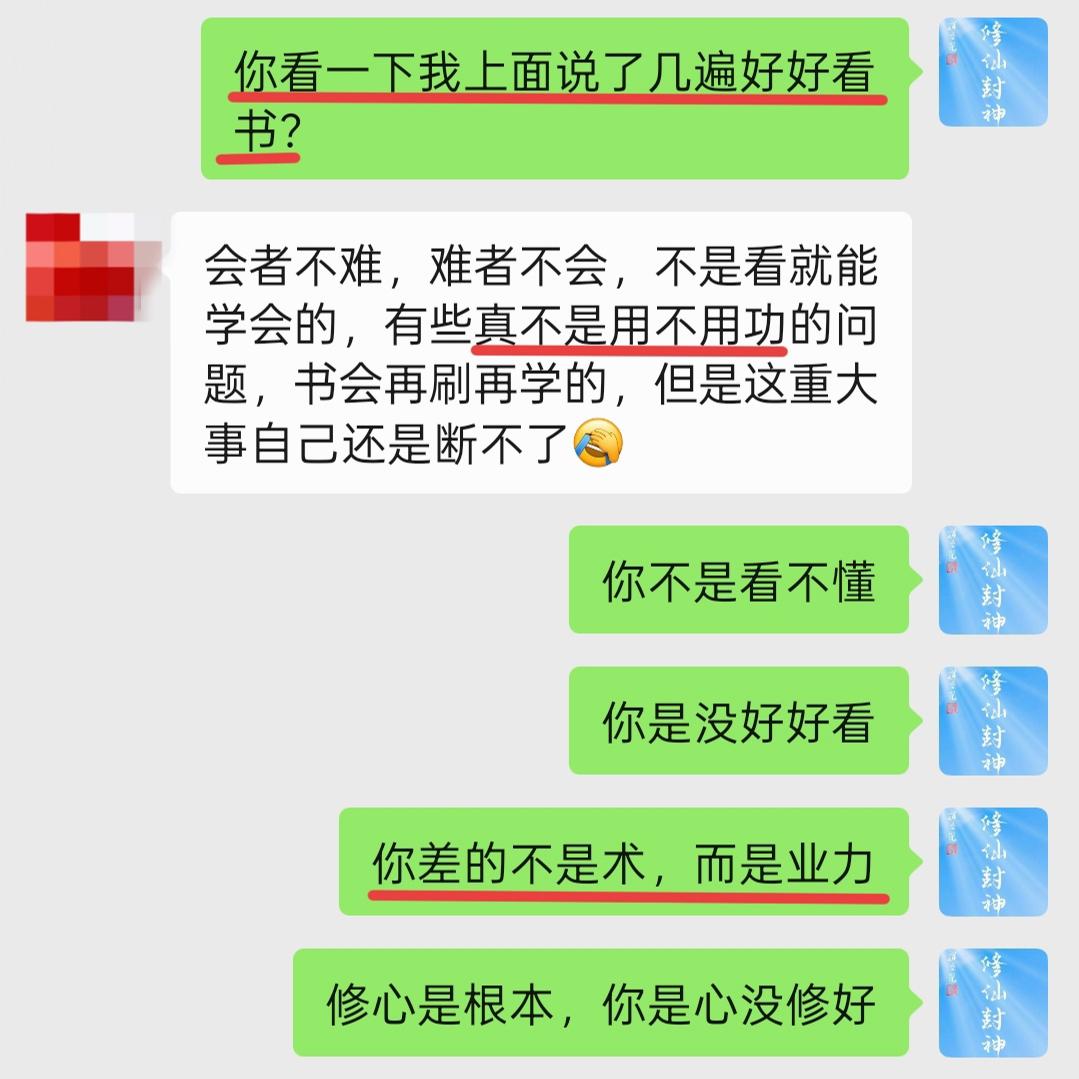 原图 550