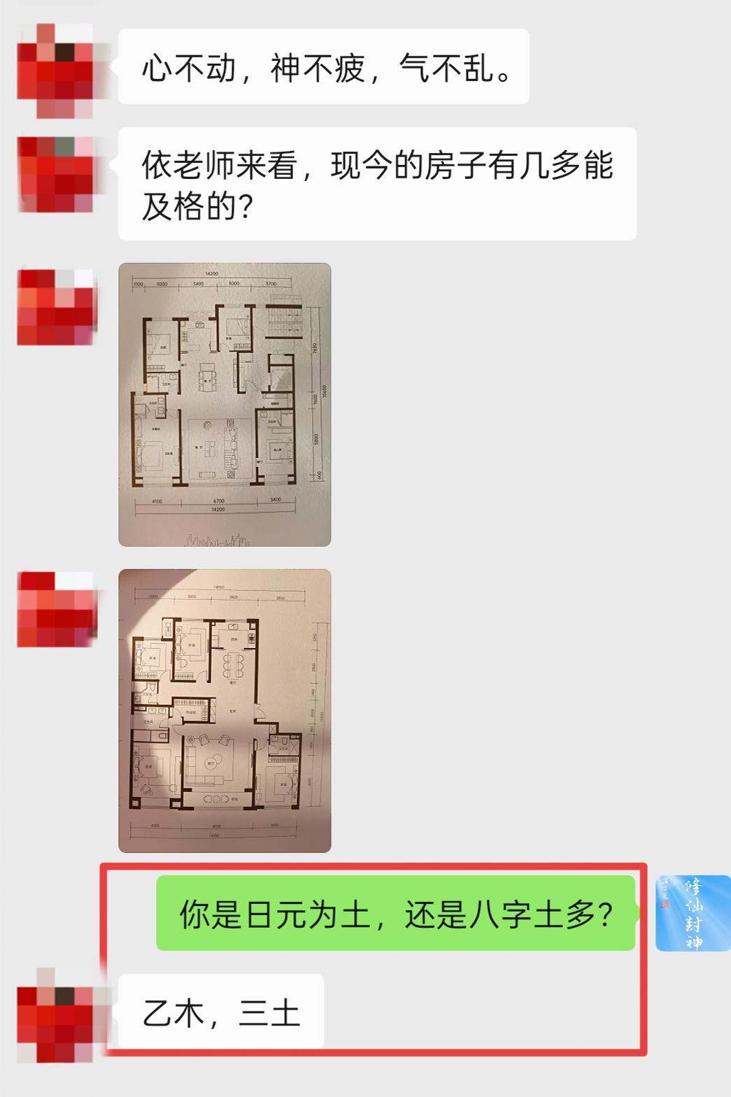 原图 551