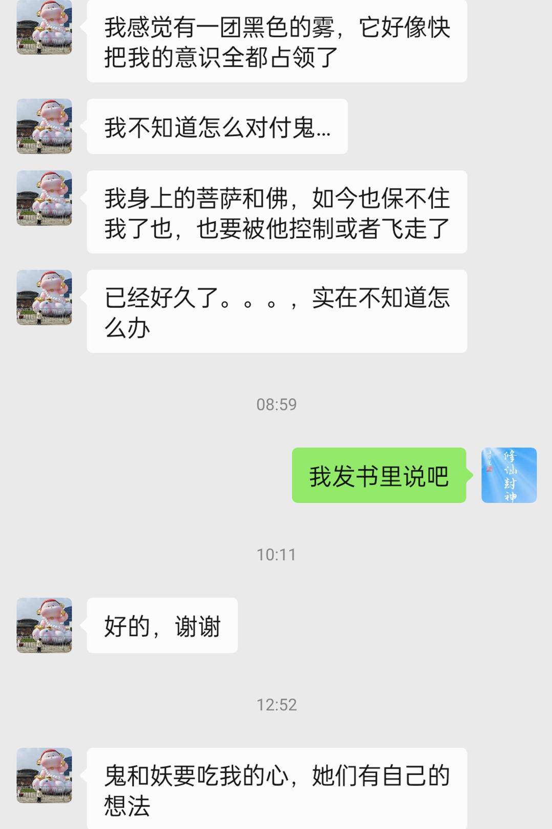 原图 553