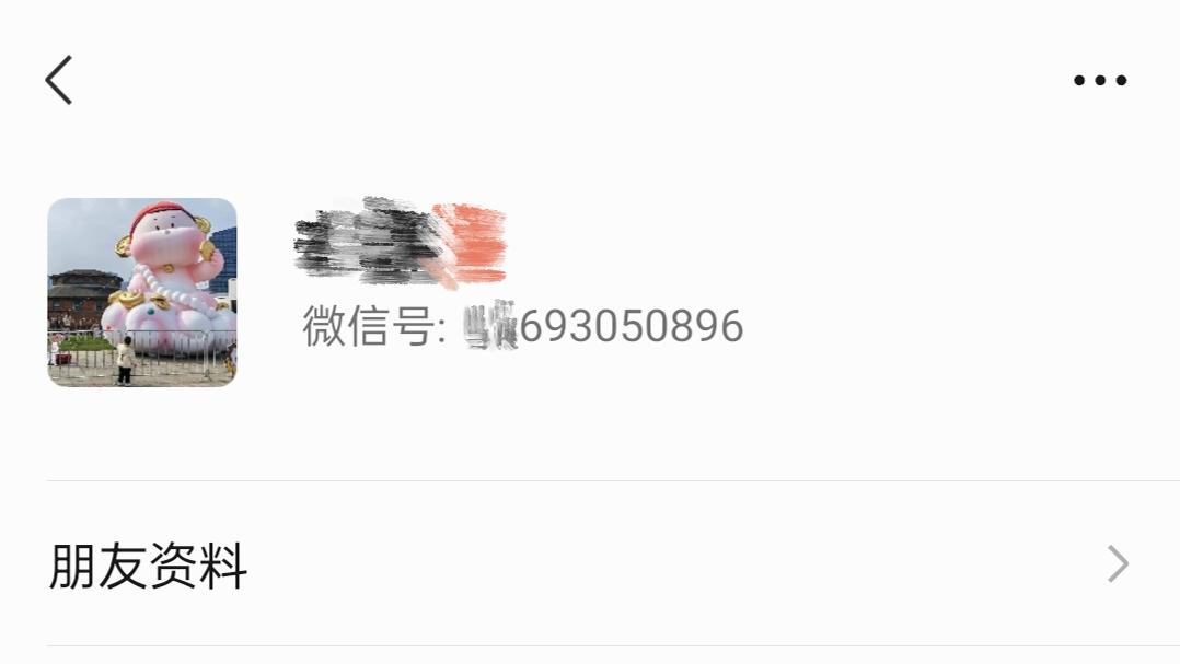 原图 555