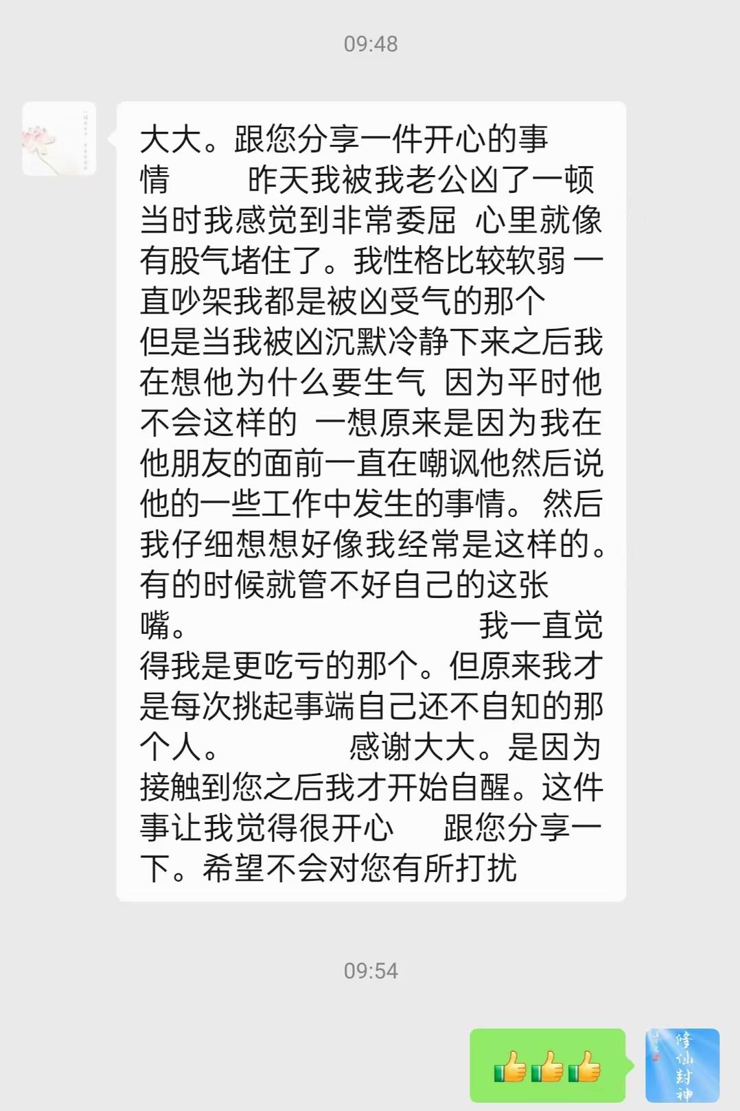 原图 556