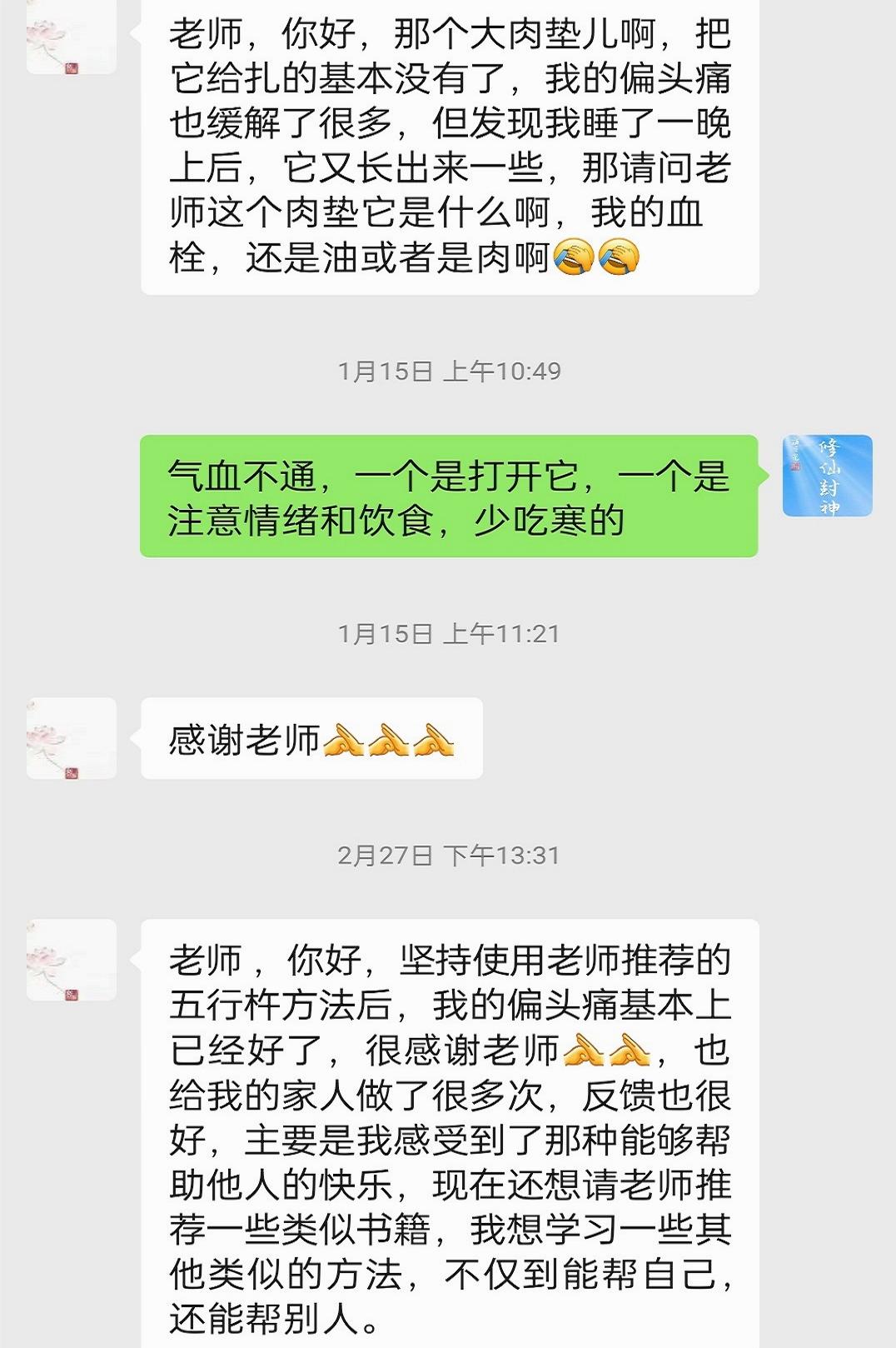 原图 557