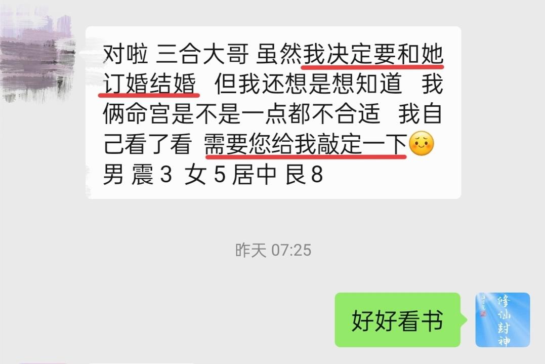 原图 558