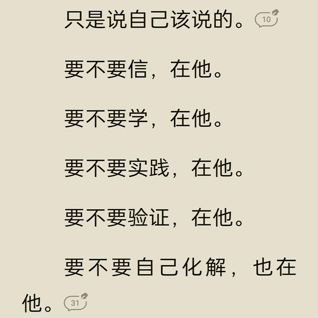 原图 559