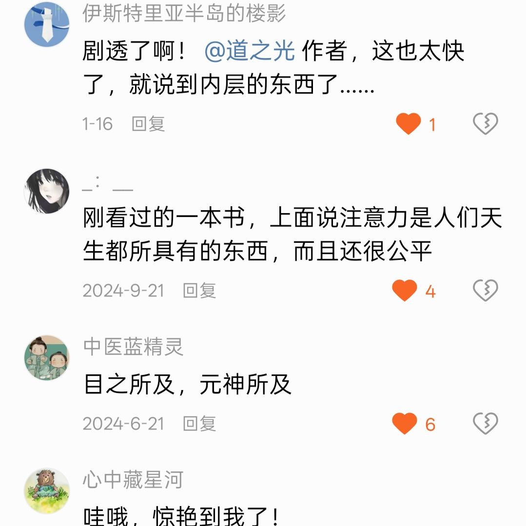 原图 563