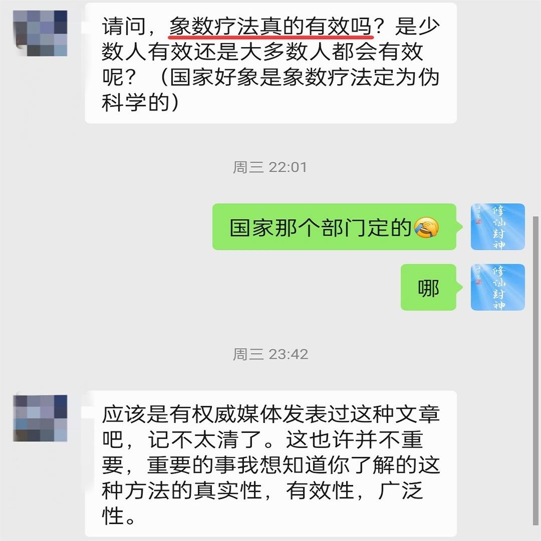 原图 564