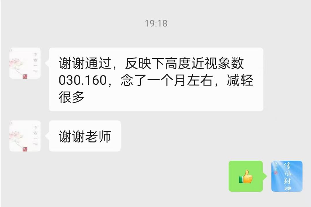原图 565