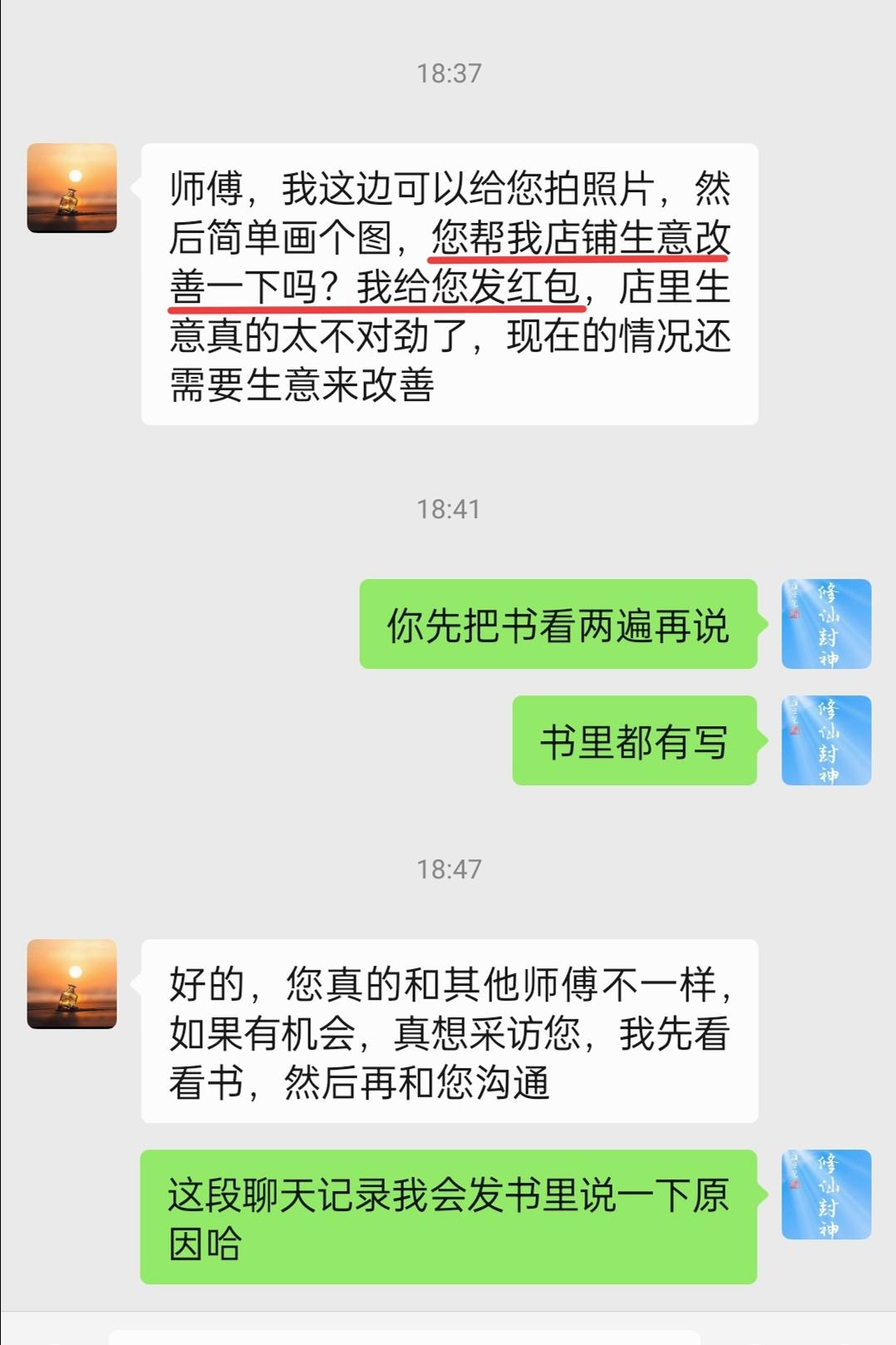 原图 573