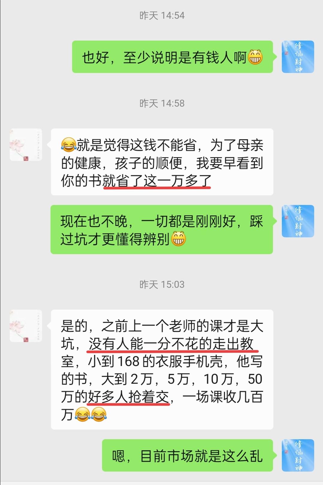 原图 575