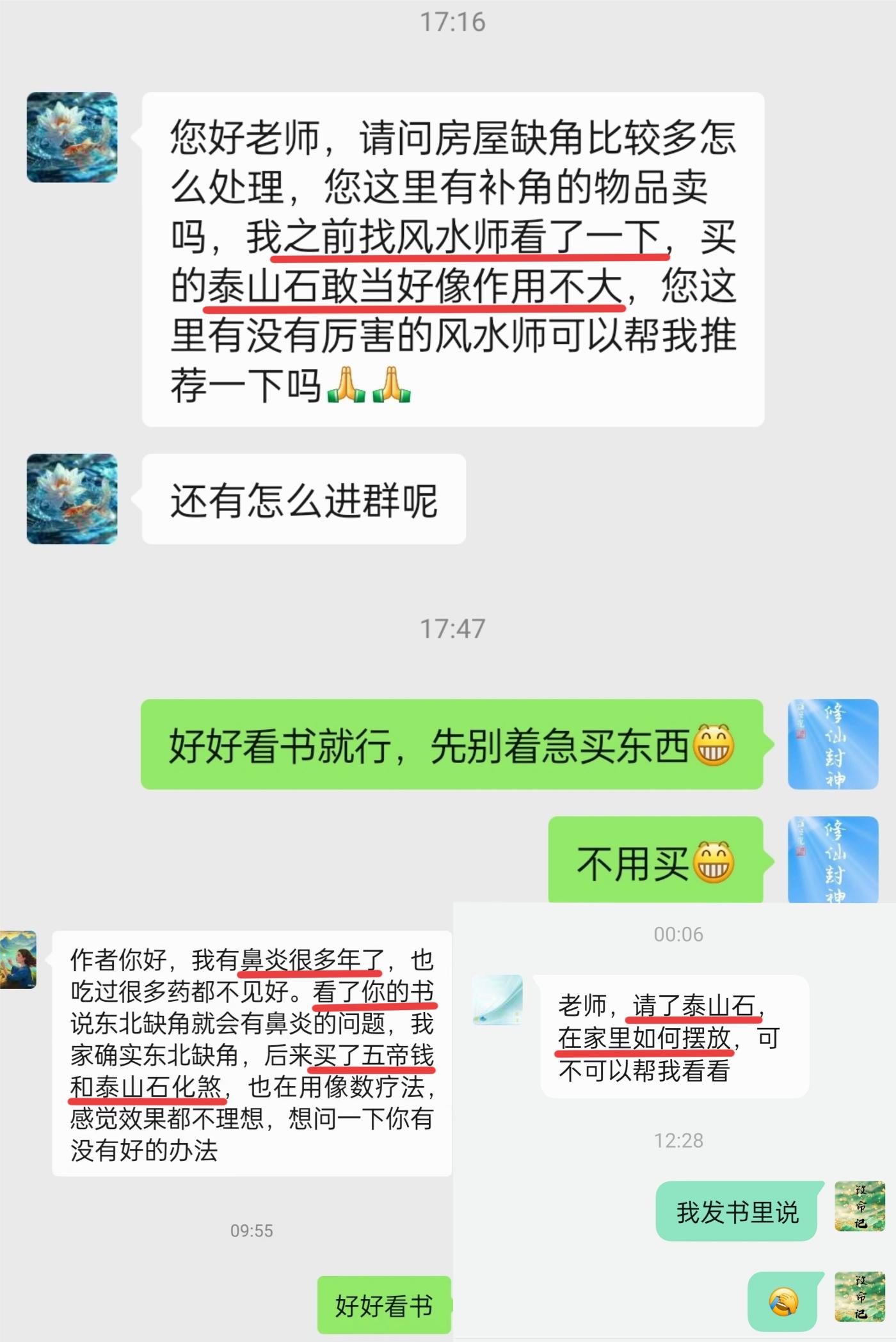 原图 576