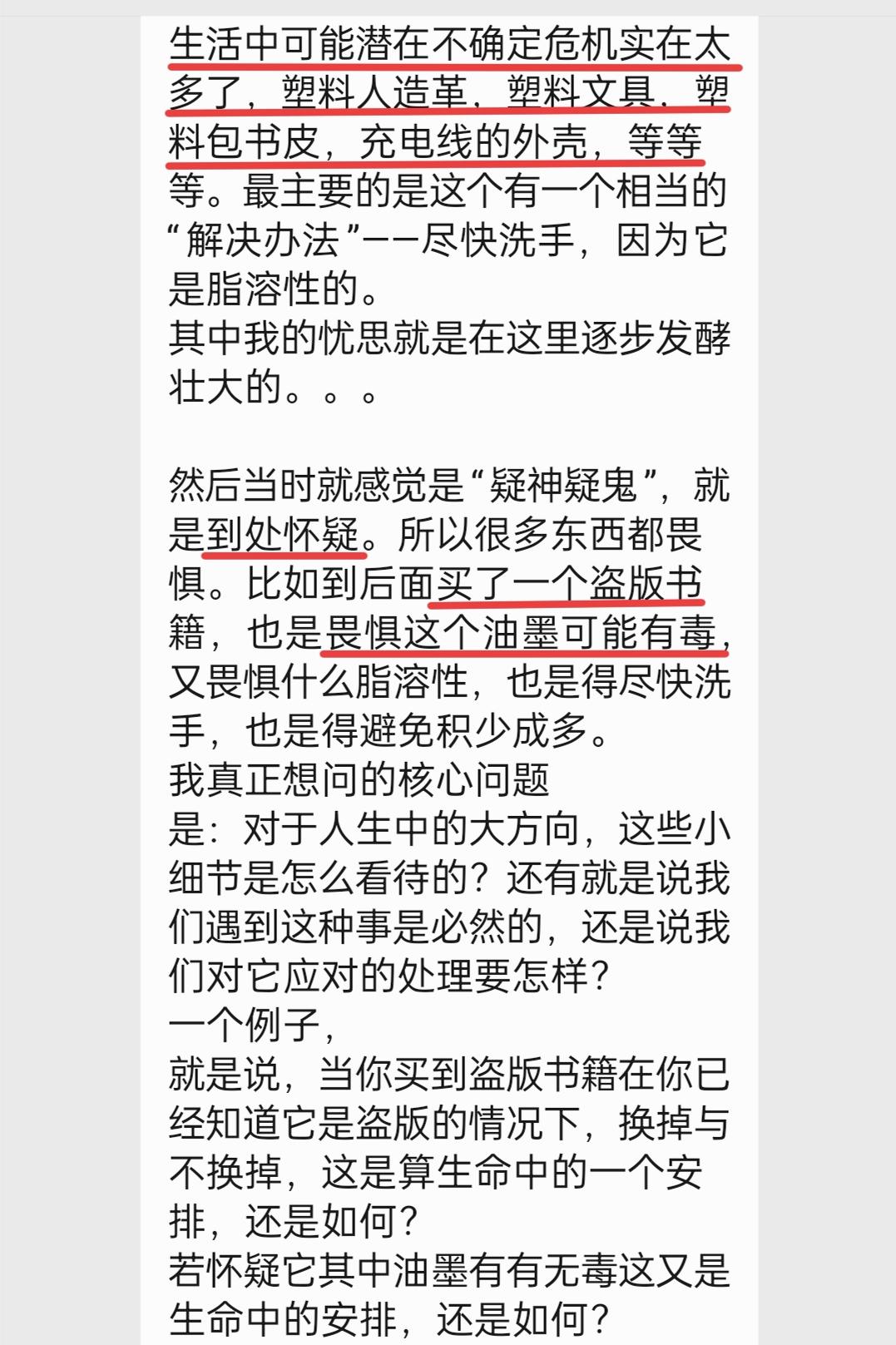 原图 579