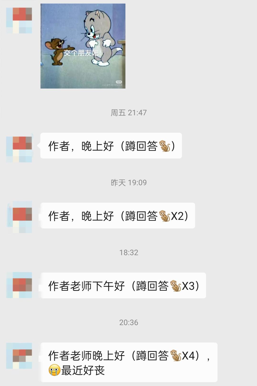 原图 581