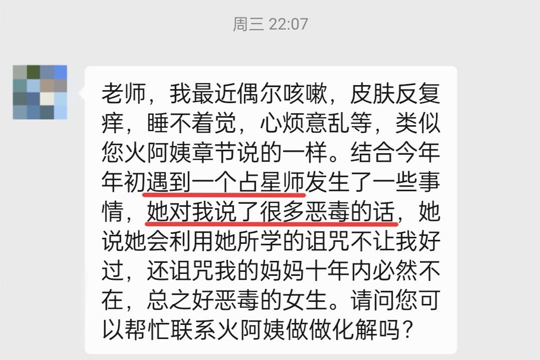 原图 582