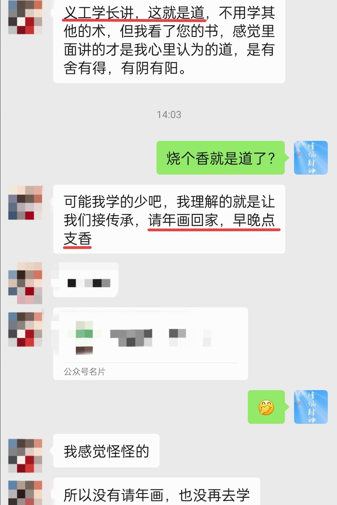 原图 590
