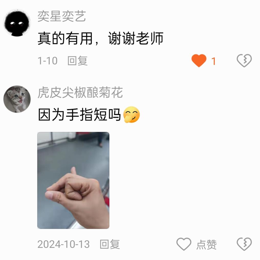 原图 593